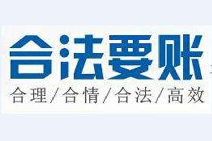 帮信罪判决后如何处理债务问题？